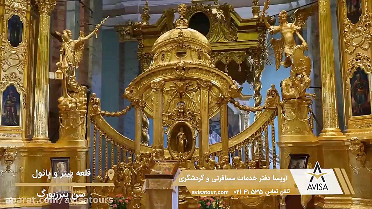 قلعه پیتر پال در سنت پترزورگ م...