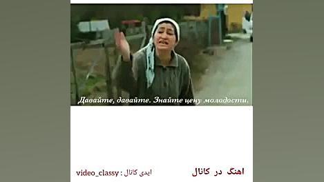 ساواش نازلی