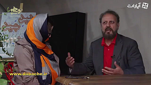 ناراحت میشوم دخترانم به خاطرپو...