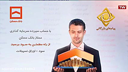 مستند بیراهه | روسپی گری و مزا...
