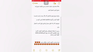 گیفت كارت رایگان (psn steam و...