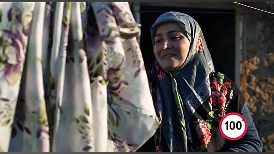 از جنس همسایگی | جشنواره بین ا...