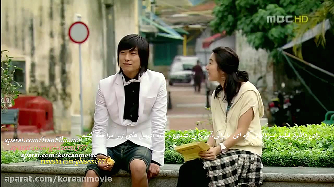 سریال روزگار شاهزاده قسمت آخر