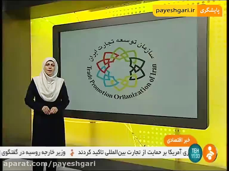 ممنوعیت واردات خودرو ادامه دار...