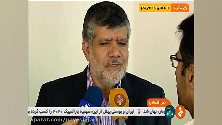 ممنوعیت واردات خودرو ادامه دار...