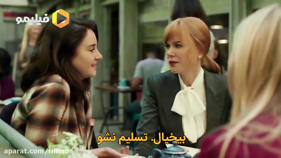 معرفی سریال &laquo;دروغ های کو...