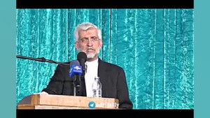 دکتر جلیلی  قرارداد کرسنت