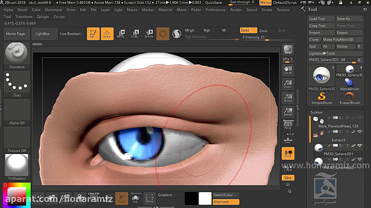 کار با بوم یا canvas زیبراش جل...