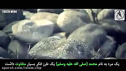 ارزش زن در اسلام و دیگر ادیان