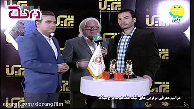 وضعیت استقلال و پیروزی در فصل...