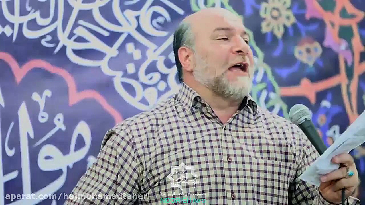 سلطان یا علی موسی الرضا سرود و...