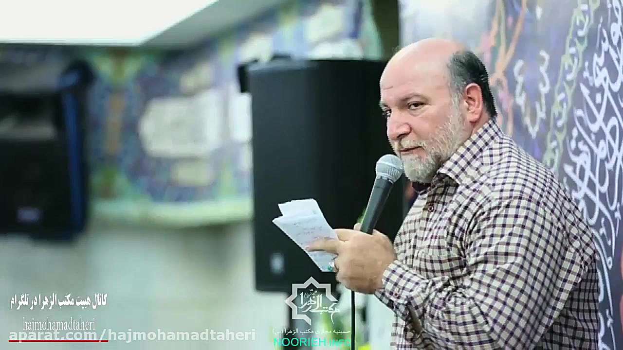 مدح شب ولادت امام رضا ع 1396 ح...