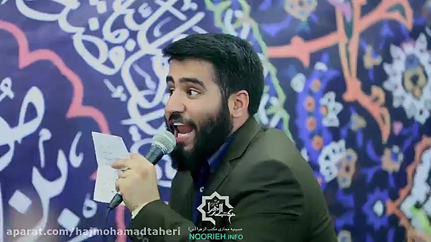 باده ناب میطلبم جام شراب میطلب...