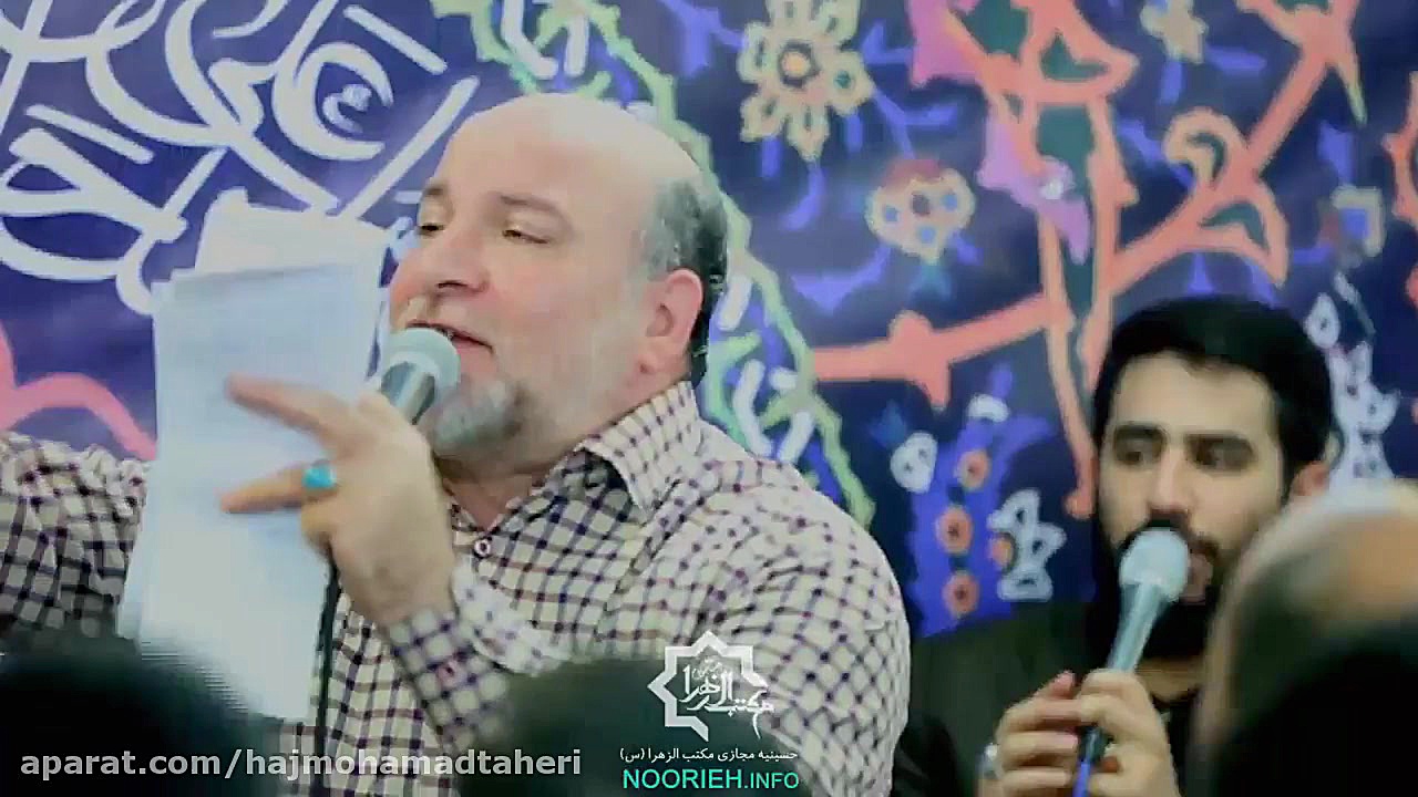 شب ولادت امام رضا ع 1396 حاج ح...