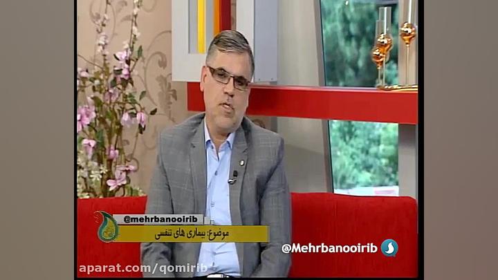 بیماری های تنفسی کودکان