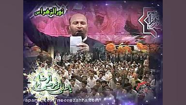 حاج حسین سازور 1387 میلاد امام...