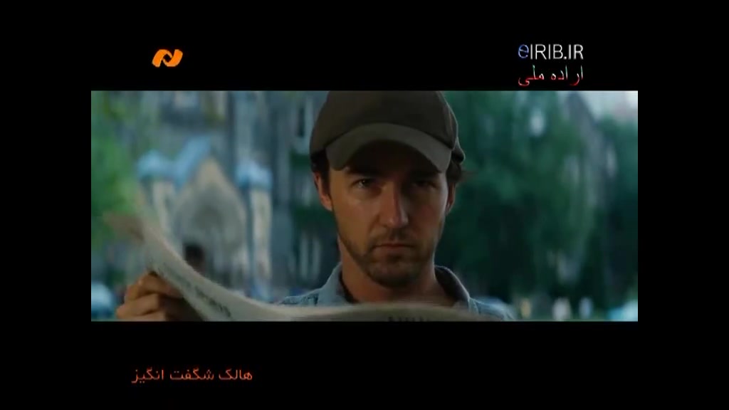 فیلم[هالک شگفت انگیز]قسمت 3|دو...