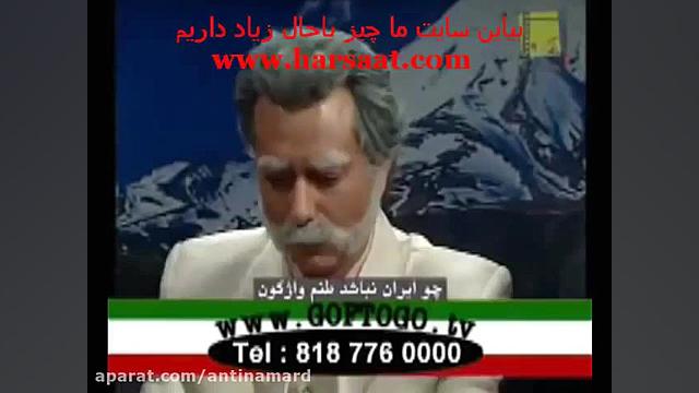 سکانس فوق العاده باحال و خنده...