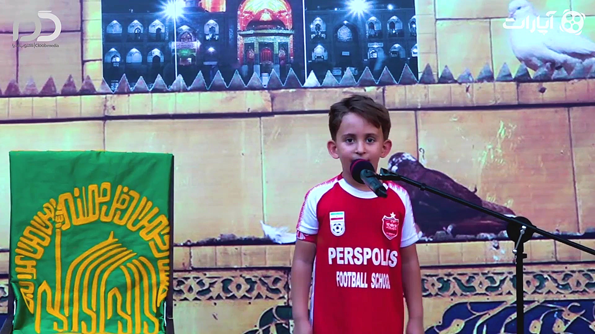 اتفاقی جالب در یکی از پارک های...