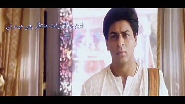 میکس فیلم هندی دوداس شاهرخ خان