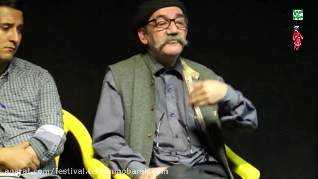 اختتامیۀ جشنوارۀ شانزدهم