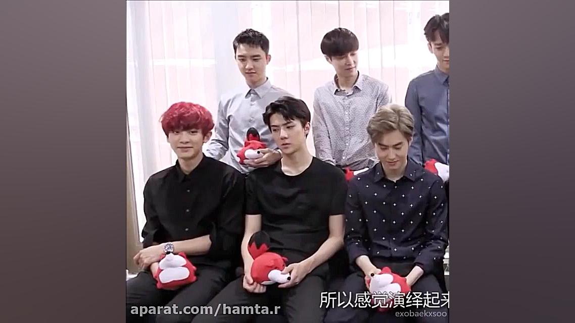 اکسو چانسو مومنت اخیییی