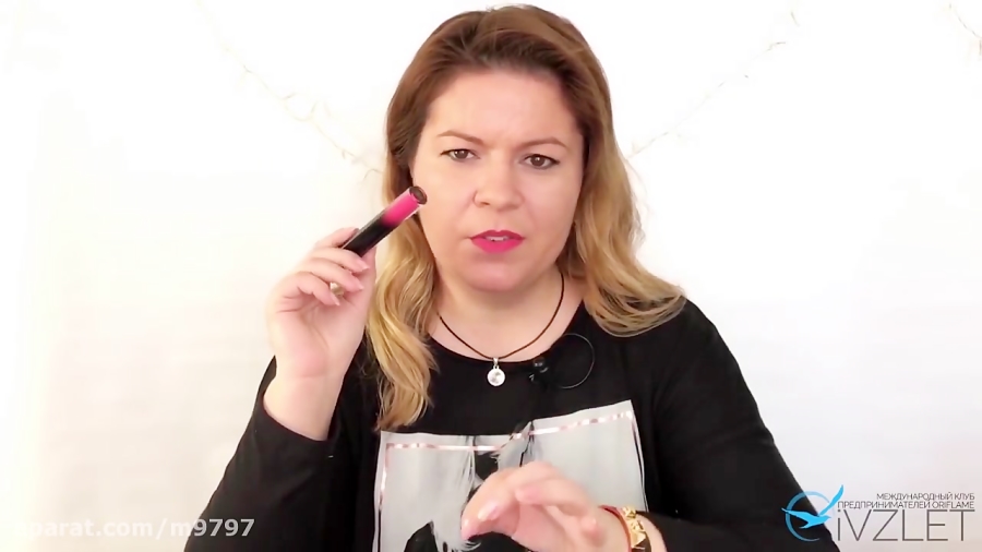 СВОТЧИ Жидкая губная помада эликсир SPF 15 Giordani Gold Джордани Голд ...