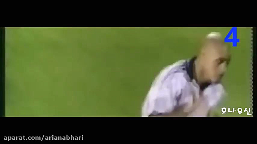 برترین سوپر گل های روبرتو کارل...