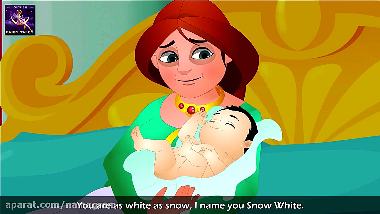 کارتون سفید برفی و هفت کوتوله...