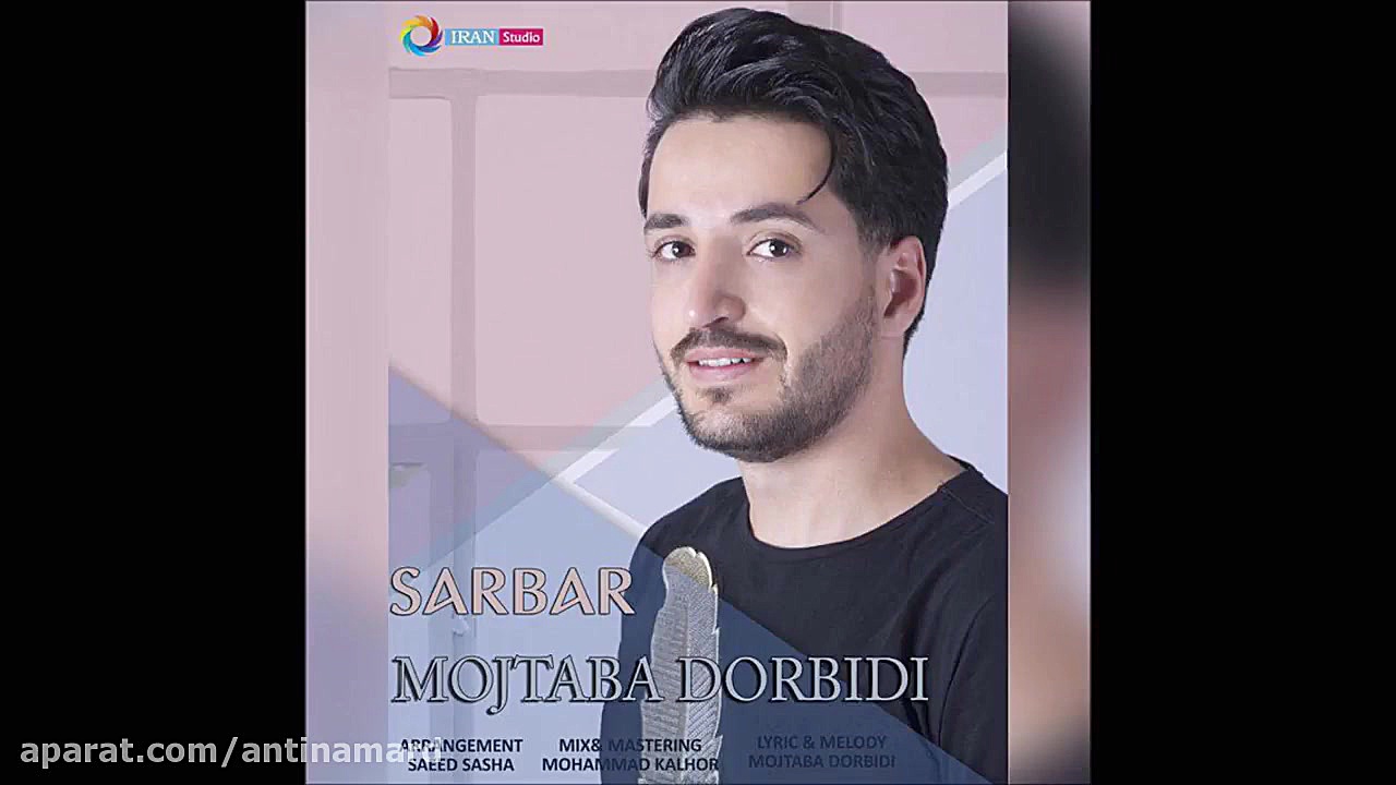 Mojtaba Dorbidi  Sarbar (2017)...