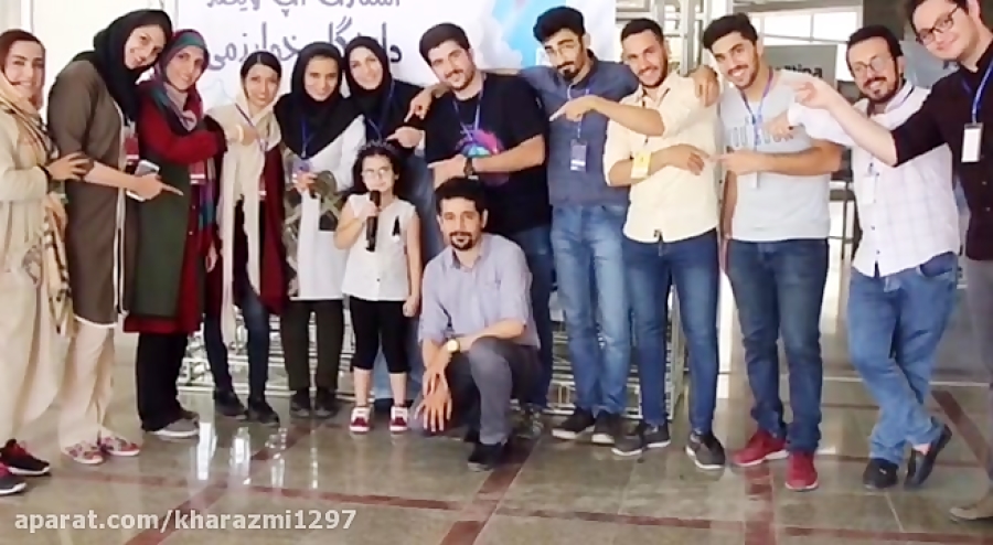 استارت آپ ویکند دانشگاه خوارزم...