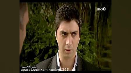 serial vadi gorgha part 11 سری...