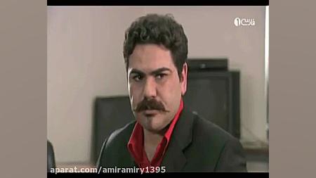 serial vadi gorgha part 4 سریا...