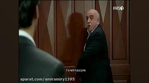 serial vadi gorgha part 2 سریا...