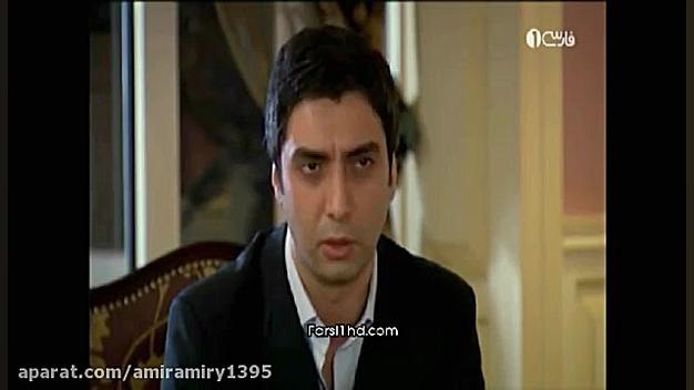 serial vadi gorgha part 1 سریا...