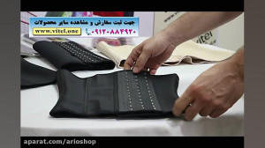 گن لاغری چربی سوز شکم پهلو 091...