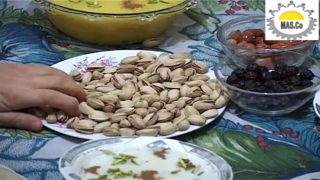 کیمیای سبز  پسته دامغان