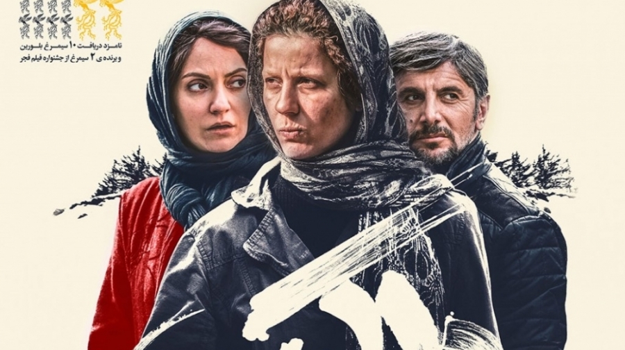 نقد فوری: گزیده نظر منتقدان در...