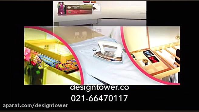 سبد سوپر مارکت