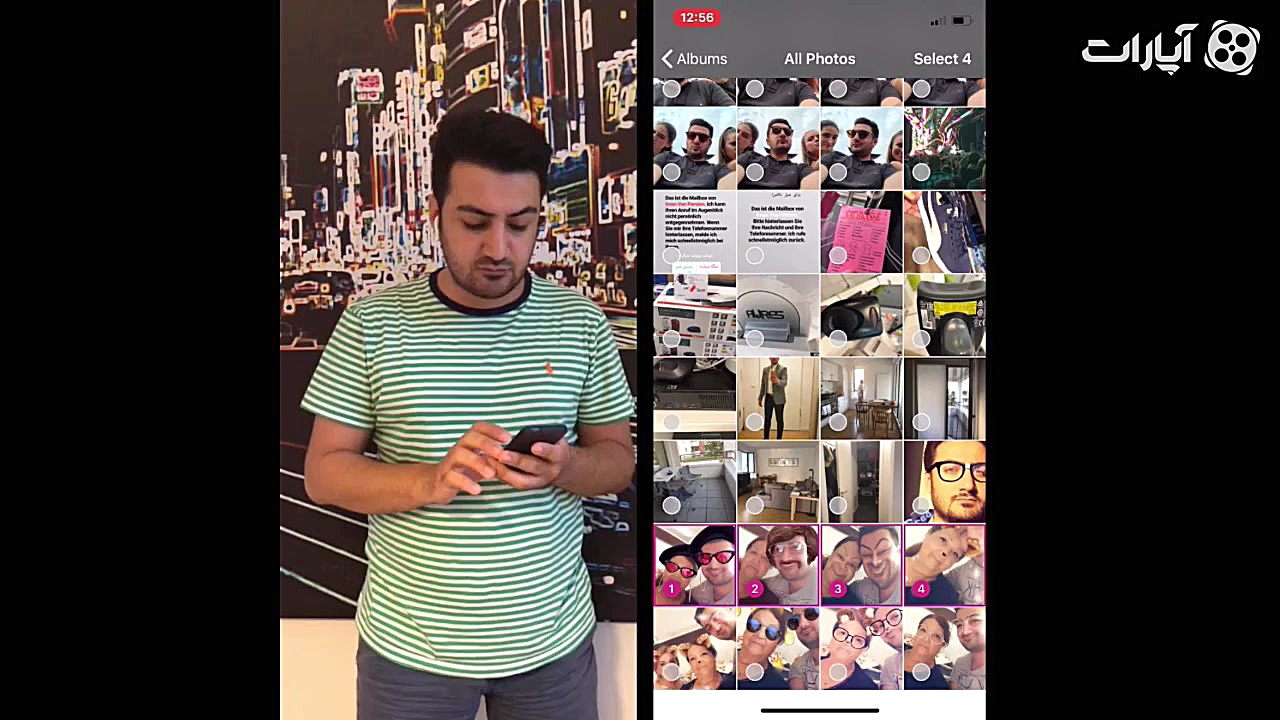 معرفی یک اپلیکیشن بسیار کاربرد...