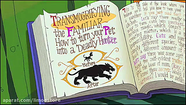 کارتون میگ میگ و کایوت همه قسم...