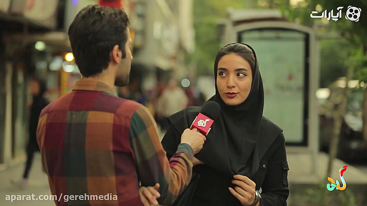 گره ۶ | خونه خالی به چه دردی م...