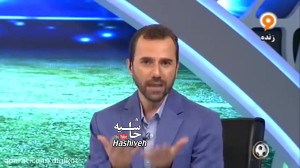 اعتراض مجری تلویزیون به علی دا...