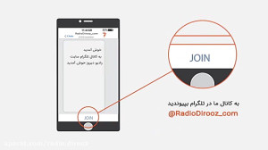 نفوذ قاچاقچیان جنسی در زندان ز...