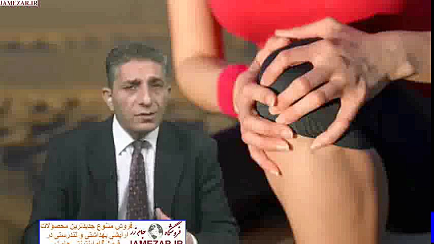 زانو درد ، آرتروز زانو چیست؟