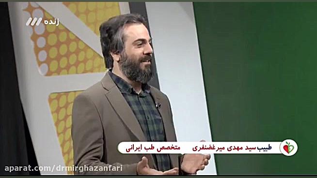 رابطه رژیم های چاقی و لاغری و...