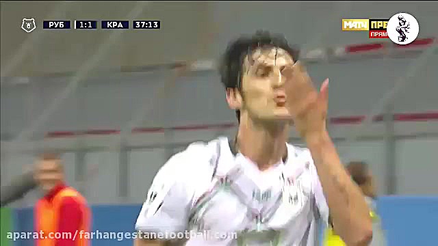 گل اول و دوم روبین کازان به کر...