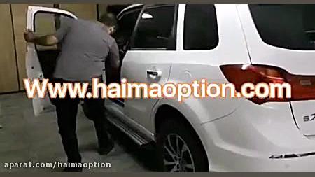 نصب جك برقی صندوق هایما اس 7...