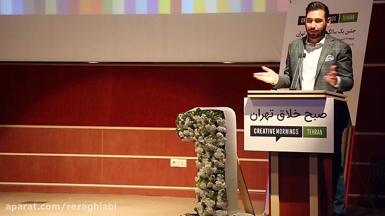 سخنرانی رضا غیابی با عنوان باز...