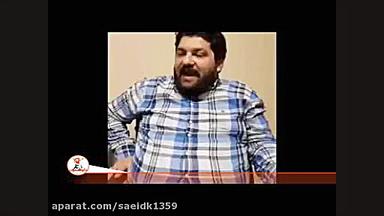 توهین آقازاده طهماسب مظاهری وز...